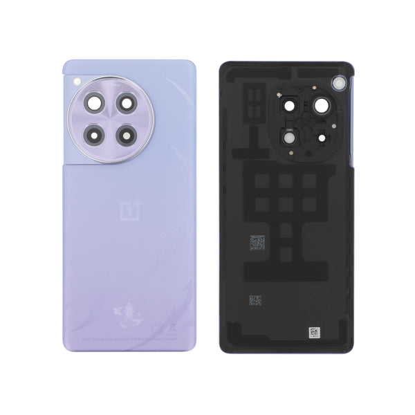 Vitre arrière OnePlus 12R – Violet – Original OnePlus (Service Pack)
