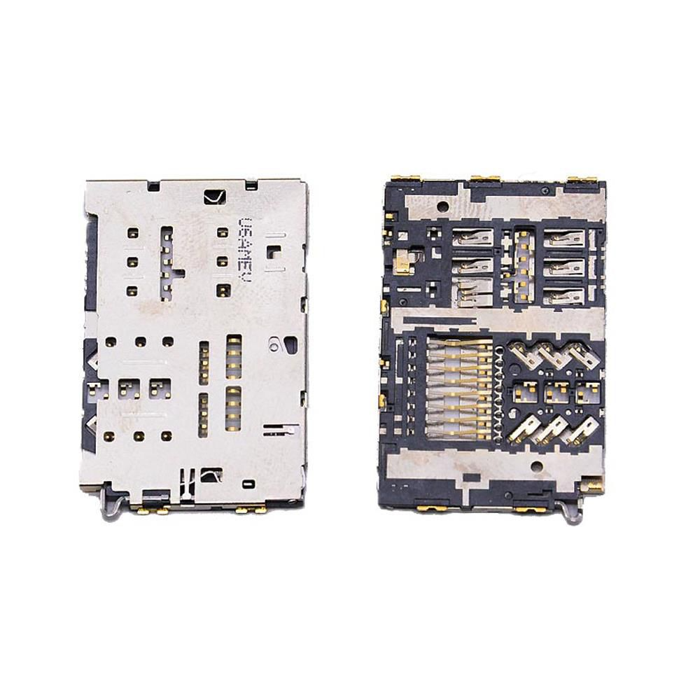 Lecteur SIM Galaxy J3 2017 (Lecteur Carte SD) – Compatible Premium