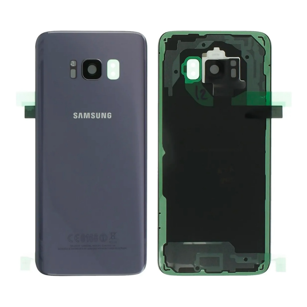 Vitre arrière Galaxy S8 – Orchidée – Compatible Premium
