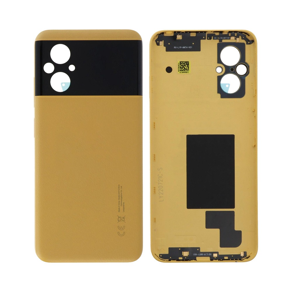 Vitre arrière Xiaomi Poco M5 – Jaune – Compatible Premium