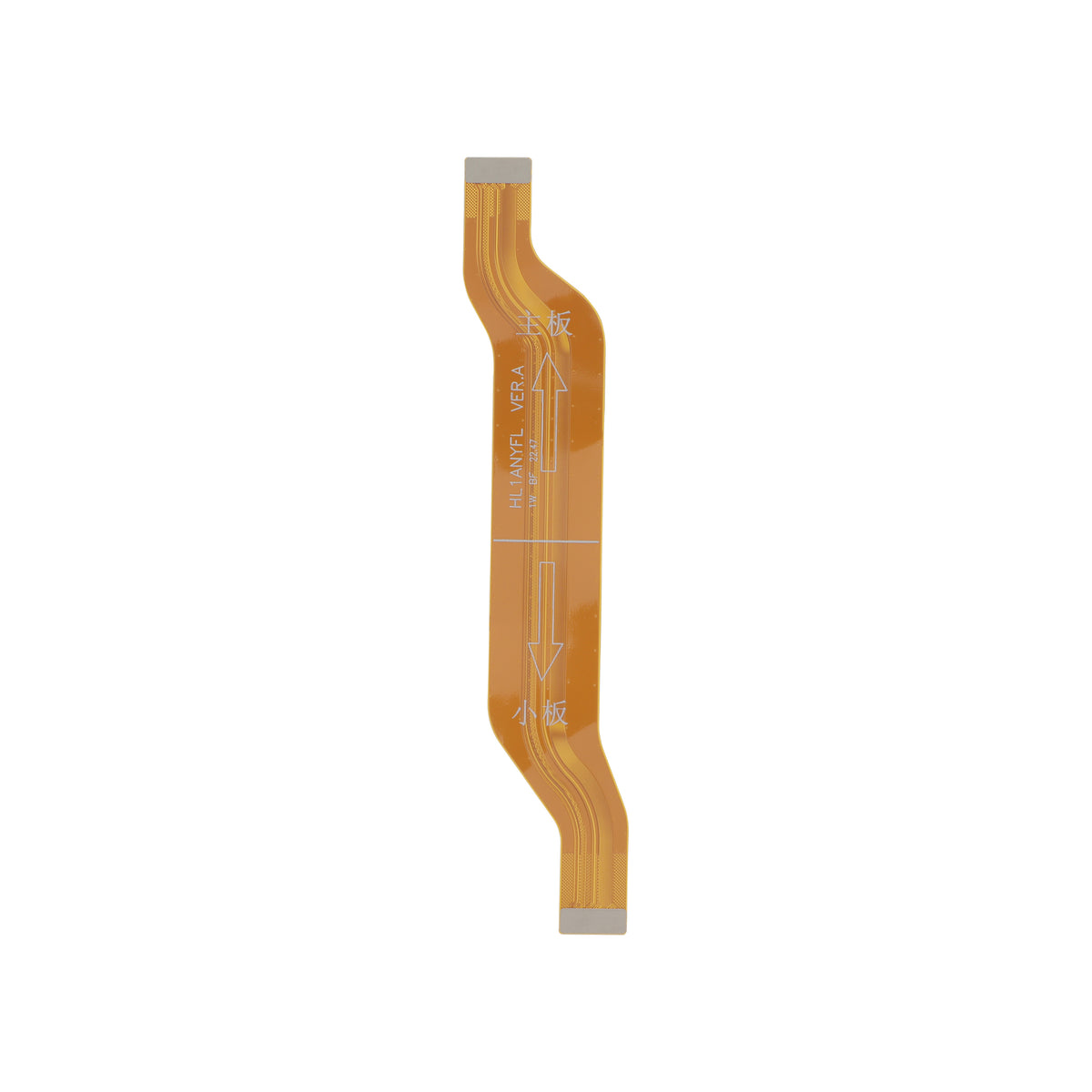 Nappe principale Honor Magic4 Lite