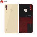 Vitre arrière Huawei P20 Lite – Or – Original