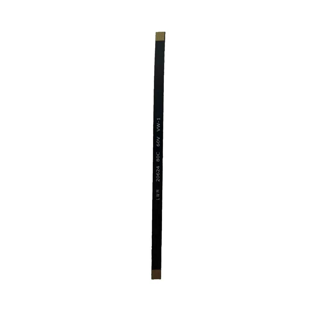Nappe LCD Galaxy Tab A 8.0 / Galaxy Tab A 8.0 4G – Compatible Premium