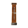 Nappe LCD Galaxy A01 – Compatible Premium