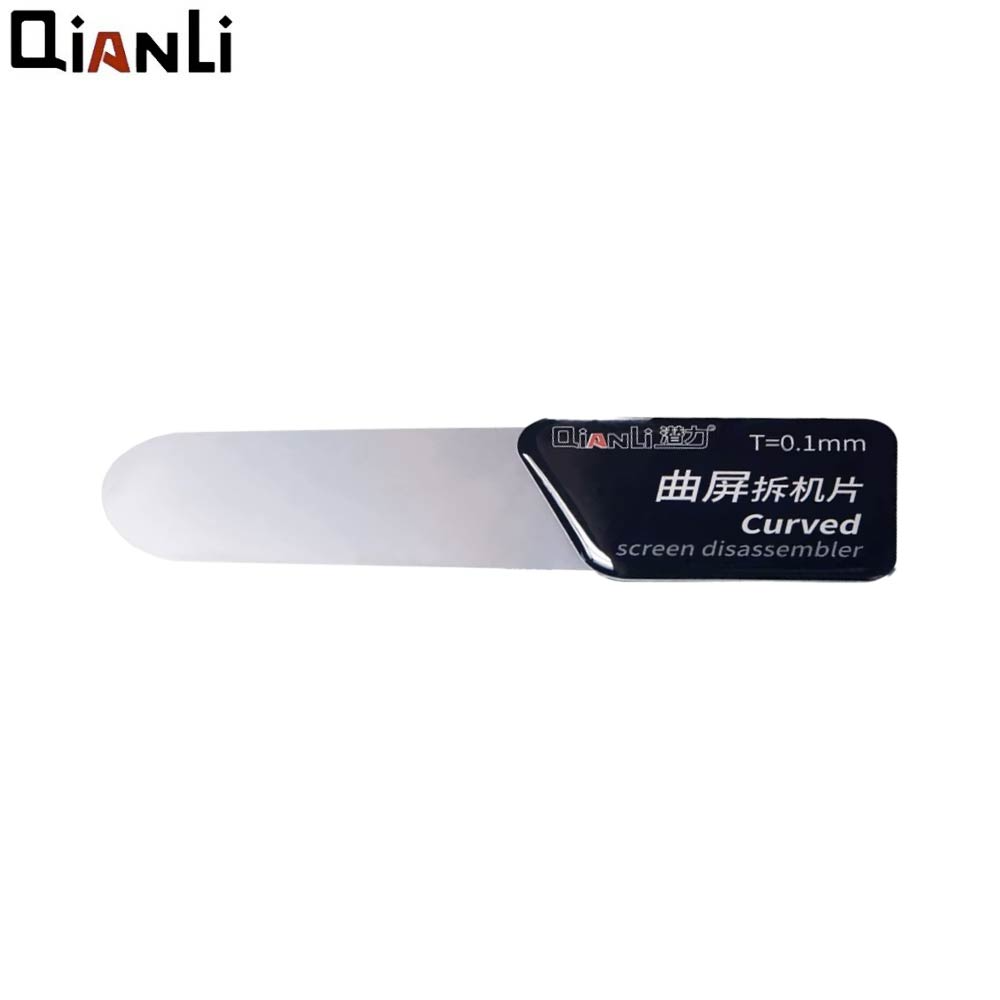 Spatule QianLi Curved