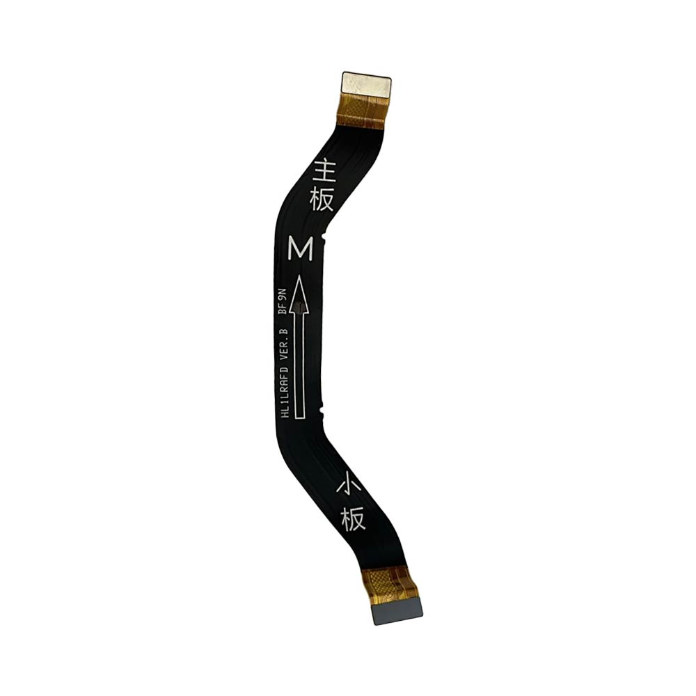 Nappe de connexion Huawei P Smart S – Compatible Premium