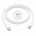 Câble USB-C vers USB-C 2 m
