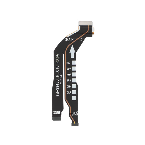 Nappe Galaxy S26 Ultra – Original Samsung (Service Pack)